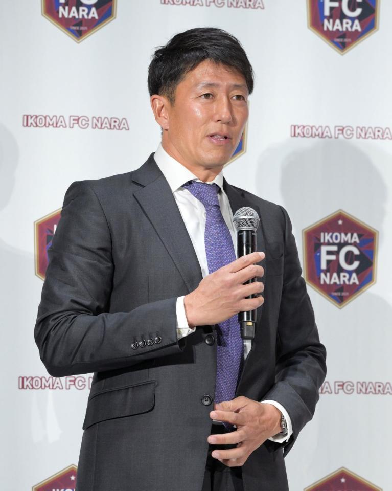 　ＶＥＬＡＧＯ生駒改め「ＩＫＯＭＡ　ＦＣ　奈良」の新監督に就任した高木和道氏（撮影・伊藤笙子）
