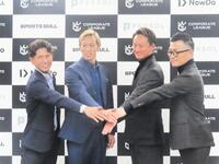 　都内で企業対抗スポーツリーグ「ＣＯＲＰＯＲＡＴＥ　ＬＥＡＧＵＥ」構想発表記者会見を開いたサッカー元日本代表の本田圭佑（左から２番目）ら