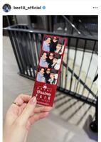 上田綺世のインスタグラム（＠ｂｅｅ１８＿ｏｆｆｉｃｉａｌ）から