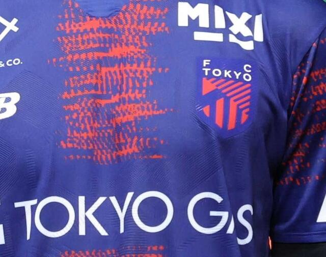 FC東京ファンブック 2006～2020年 FC東京ファンブック 2006～2020年 FC東京ファンブック 2006～2020年 FC東京