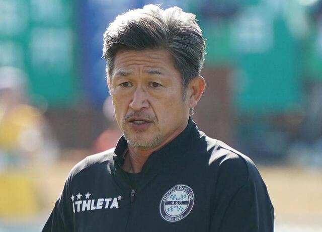 キングカズ　福島へ期限付き移籍で加入