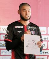 ラスト1着 極暖新品JFAハーフコート Proライセンス2XL内田篤人着用モデル 元日本代表の内田篤人がS級ライセンス取得 日本代表やJの監督が可能