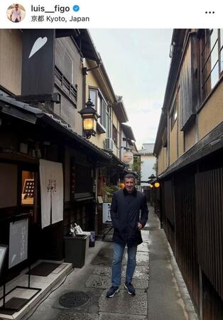 ルイス・フィーゴ氏インスタグラム（ｌｕｉｓ＿＿ｆｉｇｏ）より