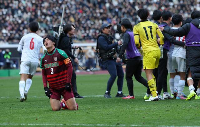 尚志が涙の４強敗退で号泣　死闘ＰＫ戦