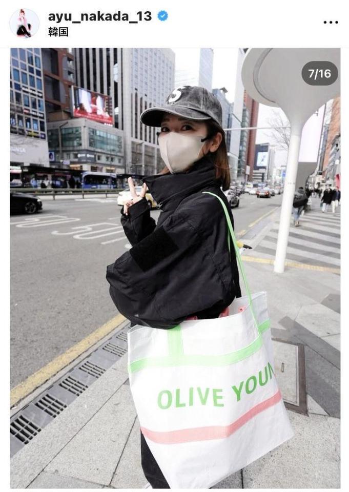 仲田歩夢のインスタグラム（＠ａｙｕ＿ｎａｋａｄａ＿１３）から