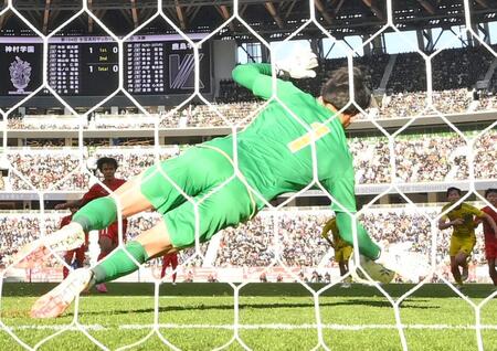 茨城旋風止まる　鹿島学園初Ｖならず　ＧＫプムラピースリブンヤコが好セーブ連発も及ばず決勝で散る