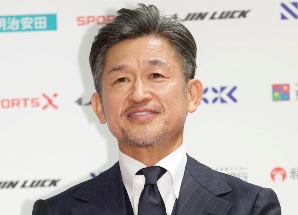 福島・三浦知良