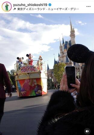 塩越柚補インスタグラム（ｙｕｚｕｈｏ＿ｓｈｉｏｋｏｓｈｉ１９）より