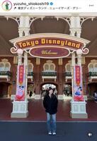 塩越柚補インスタグラム（ｙｕｚｕｈｏ＿ｓｈｉｏｋｏｓｈｉ１９）より