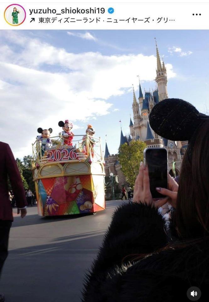 塩越柚補インスタグラム（ｙｕｚｕｈｏ＿ｓｈｉｏｋｏｓｈｉ１９）より