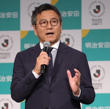 Ｊリーグ百年構想について話す野々村芳和チェアマン（撮影・西岡正）