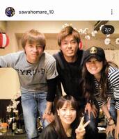 澤穂希さんのインスタグラム（＠ｓａｗａｈｏｍａｒｅ＿１０）から