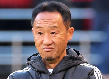 　町田・黒田剛監督