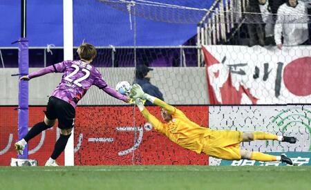 　ＰＫ戦で京都・須貝のキックを止める神戸・ＧＫ前川