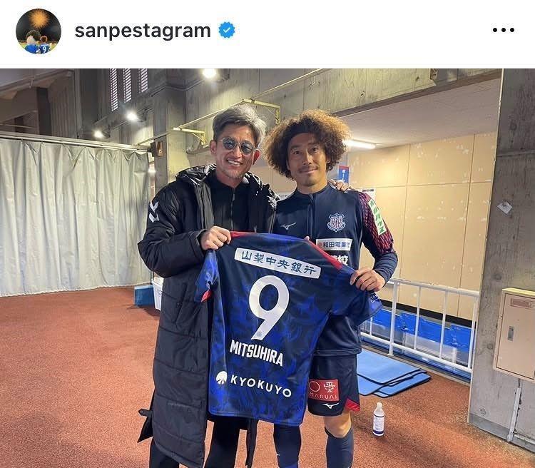 三平和司インスタグラム（ｓａｎｐｅｓｔａｇｒａｍ）より