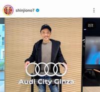 小野伸二氏のインスタグラム（＠ｓｈｉｎｊｉｏｎｏ７）から