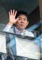 川崎－水戸戦の視察に訪れた森保監督