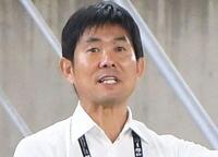 日本代表・森保一監督