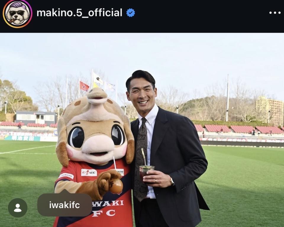 Ｊ２藤枝・槙野智章監督の公式インスタ　ｍａｋｉｎｏ．５＿ｏｆｆｉｃｉａｌより