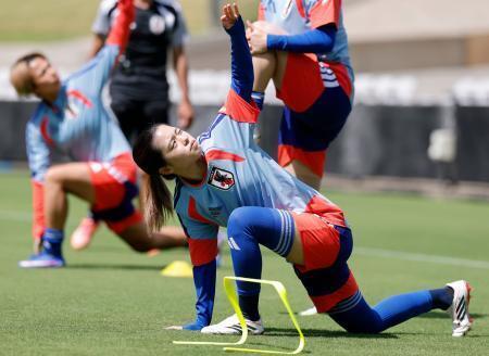 なでしこ　Ｗ杯決める！いざフィリピン戦へ整　ＭＦ長谷川「悪いときには自分が解決策を出せるよう」　ＧＫ山下はコンディション不良のため宿舎調