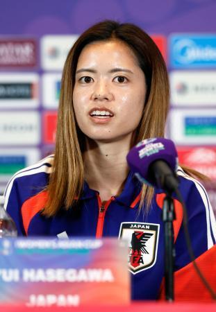 　オーストラリア戦を前に記者会見する長谷川＝２０日、シドニー（共同）