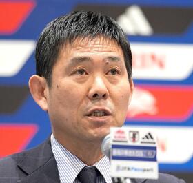 　国際親善試合のスコットランド戦とイングランド戦に臨むサッカー日本代表メンバーを記者会見で発表する森保監督