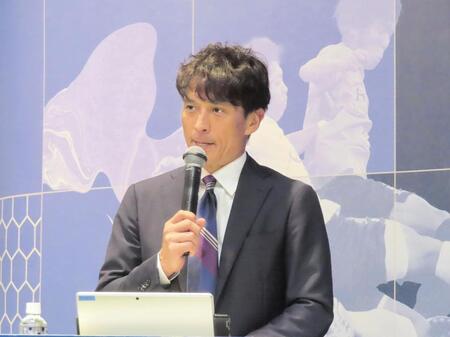 都内で２期目の決意を語ったＪＦＡの宮本恒靖会長