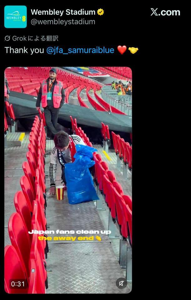 　日本サポーターの行動に感謝の投稿　ウェンブリー競技場公式Ｘ（＠ｗｅｍｂｌｅｙｓｔａｄｉｕｍ）より