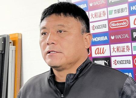 京都・曺貴裁監督