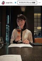 立田悠悟インスタグラム（ｙｕｇｏ．ｔａｔｕｔａ）より