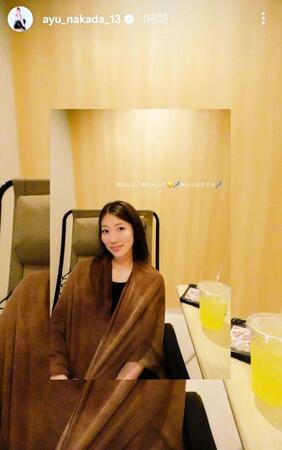 仲田歩夢のインスタグラム（＠ａｙｕ＿ｎａｋａｄａ＿１３）から