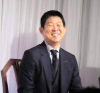 「広島からエールを送る会」に出席したサッカー日本代表の森保一監督