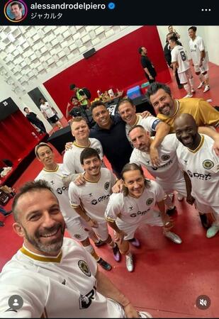 デルピエロ氏のインスタ（＠ａｌｅｓｓａｎｄｒｏｄｅｌｐｉｅｒｏ）より