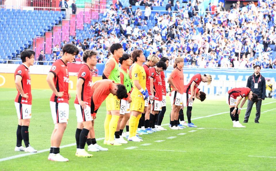 ７連敗にガックリのレッズイレブン