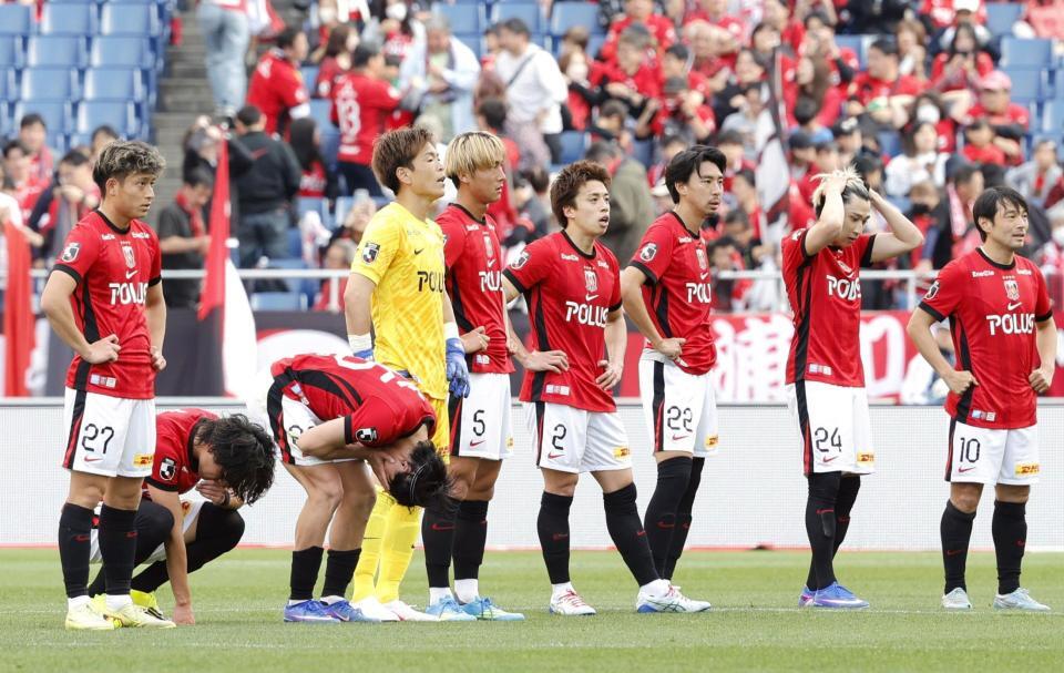 横浜Ｍに敗れた浦和イレブン