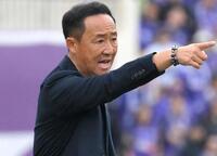 　町田・黒田剛監督