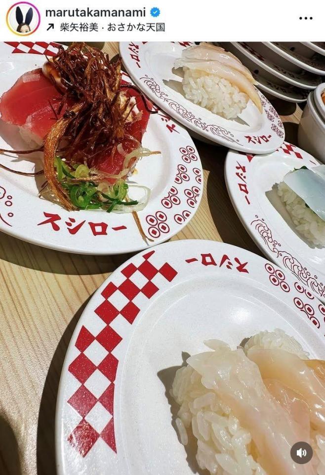 丸高愛実インスタグラム（ｍａｒｕｔａｋａｍａｎａｍｉ）より