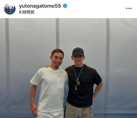 長友佑都インスタグラム（ｙｕｔｏｎａｇａｔｏｍｏ５５）より