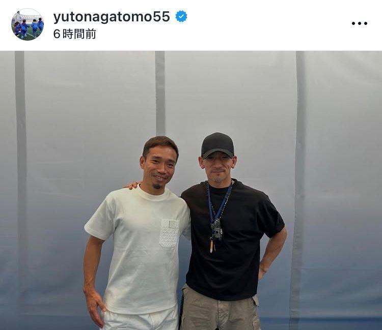 長友佑都インスタグラム（ｙｕｔｏｎａｇａｔｏｍｏ５５）より