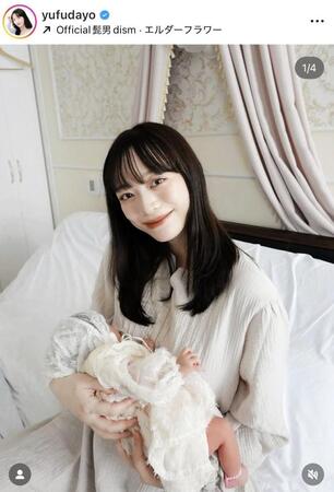 由布菜月のインスタグラム＠ｙｕｆｕｄａｙｏより