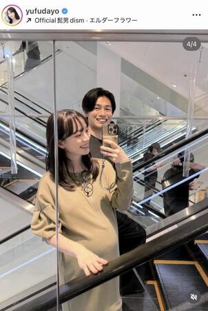 由布菜月のインスタグラム＠ｙｕｆｕｄａｙｏより
