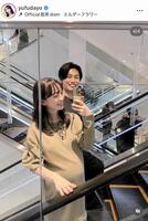 由布菜月のインスタグラム＠ｙｕｆｕｄａｙｏより