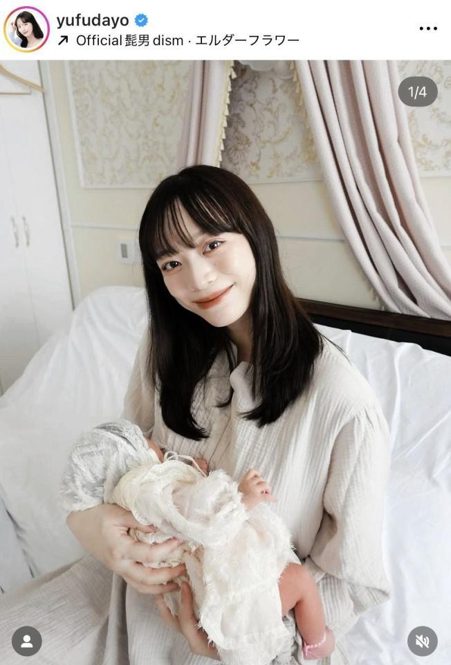 由布菜月のインスタグラム＠ｙｕｆｕｄａｙｏより