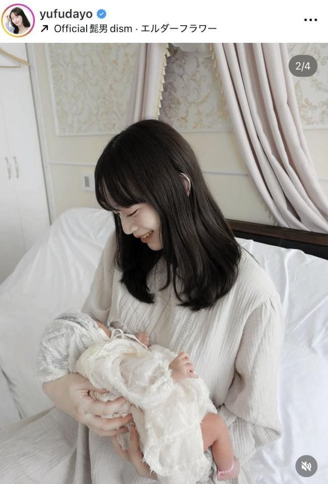 由布菜月のインスタグラム＠ｙｕｆｕｄａｙｏより