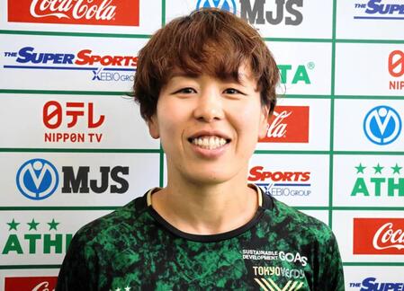 　日テレ東京Ｖ・岩清水梓