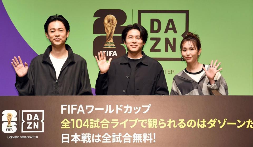 ドリームリーダーを担う内田篤人氏（中央）とアンバサダーを務める成田凌（左）と桐谷美玲（右）＝撮影・佐藤厚