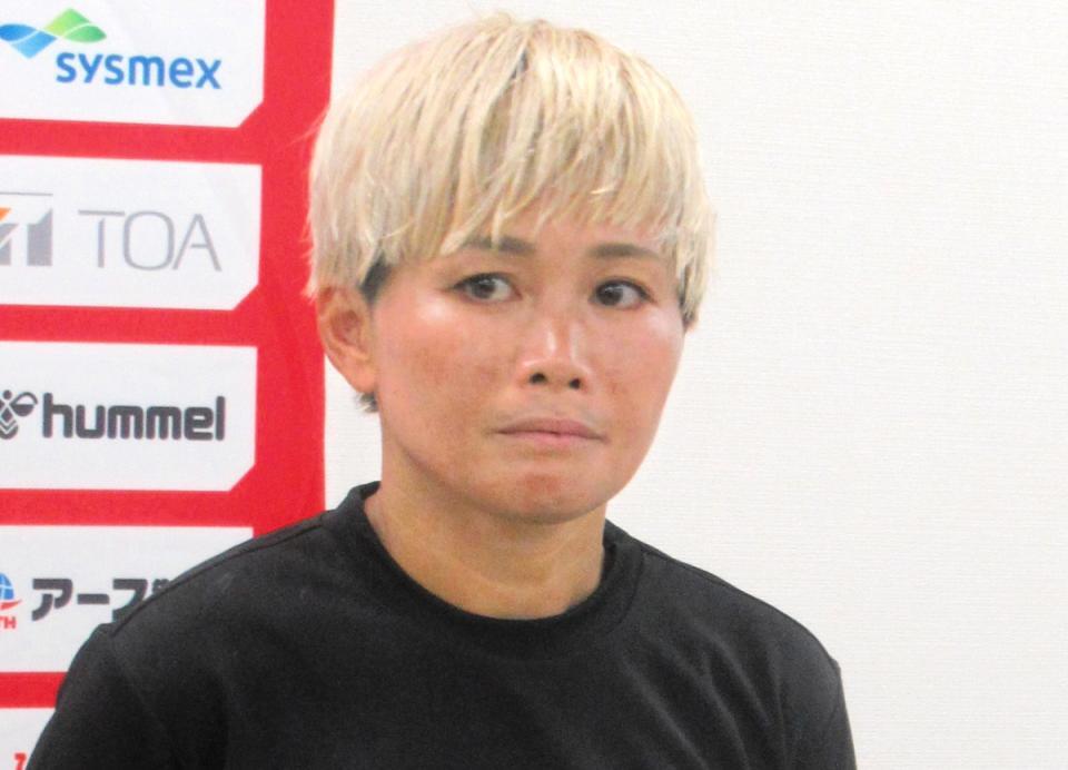 川澄奈穂美