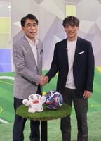 特別対談を行ったＮＨＫ・井上樹彦会長（左）とＪＦＡ・宮本恒靖会長