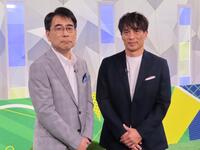 特別対談を行ったＮＨＫ・井上樹彦会長（左）とＪＦＡ・宮本恒靖会長