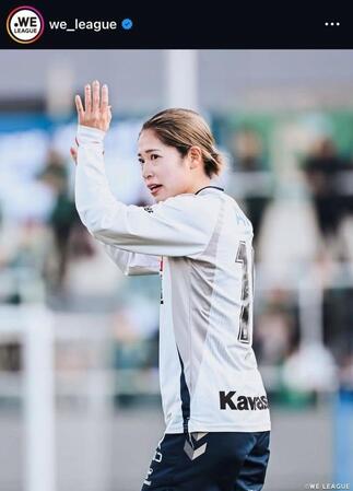 ＷＥリーグのインスタグラム（＠ｗｅ＿ｌｅａｇｕｅ）より